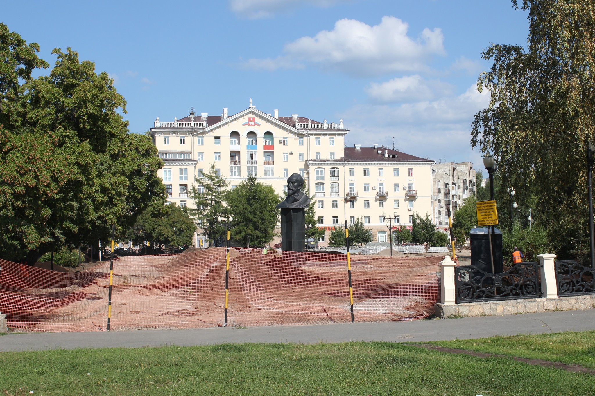 Прогулки по Перми. Часть 9, улица Ленина от вокзала до ЦУМа