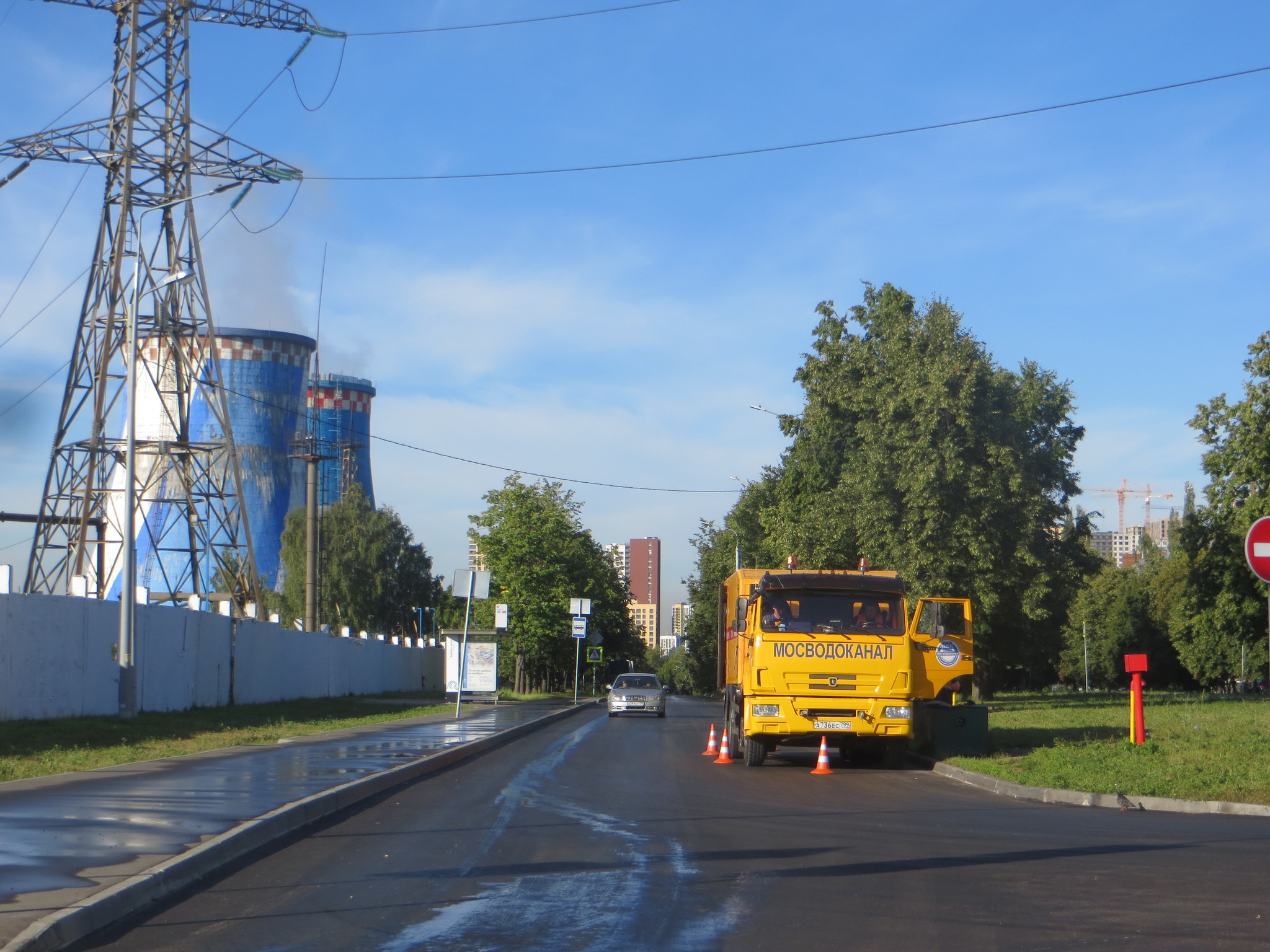 Метрогородок