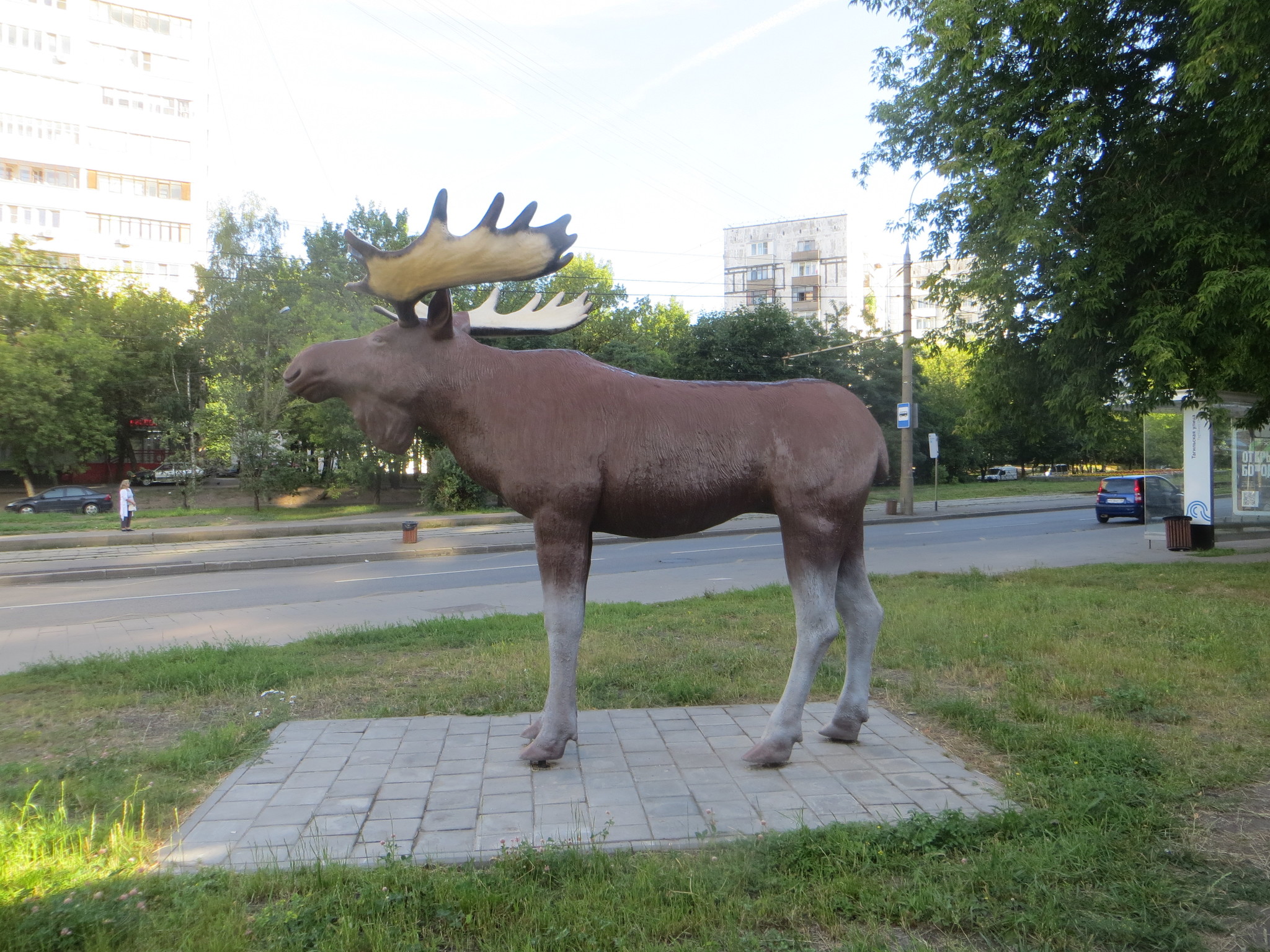 Метрогородок