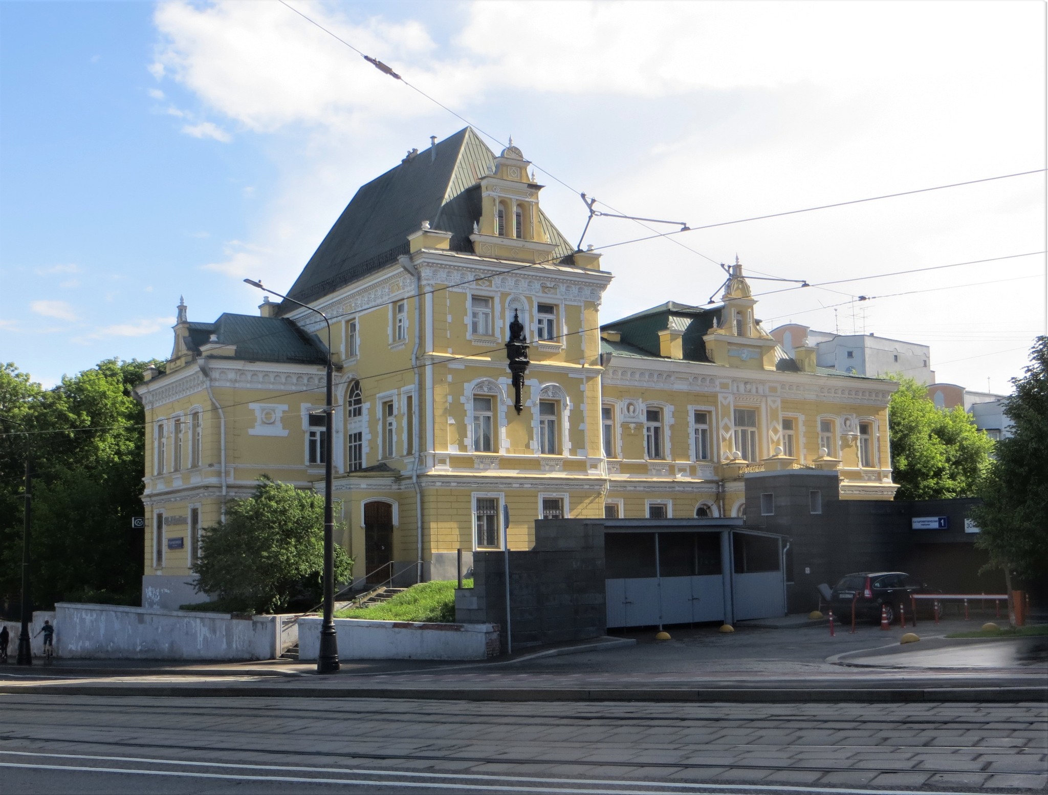 Городская усадьба Долгоруких - Шена