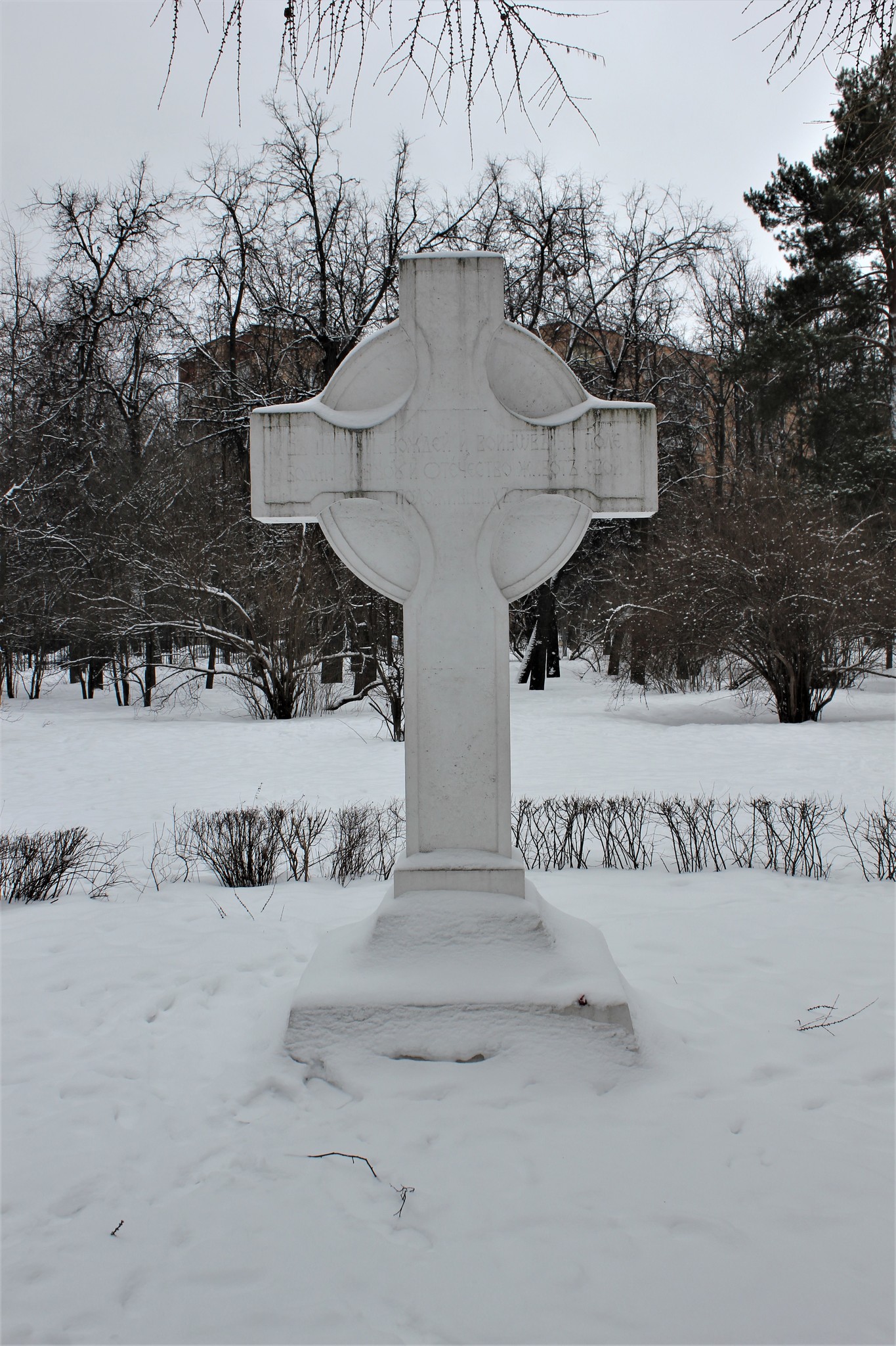 Мемориально-парковый комплекс героев Первой мировой войны на Соколе