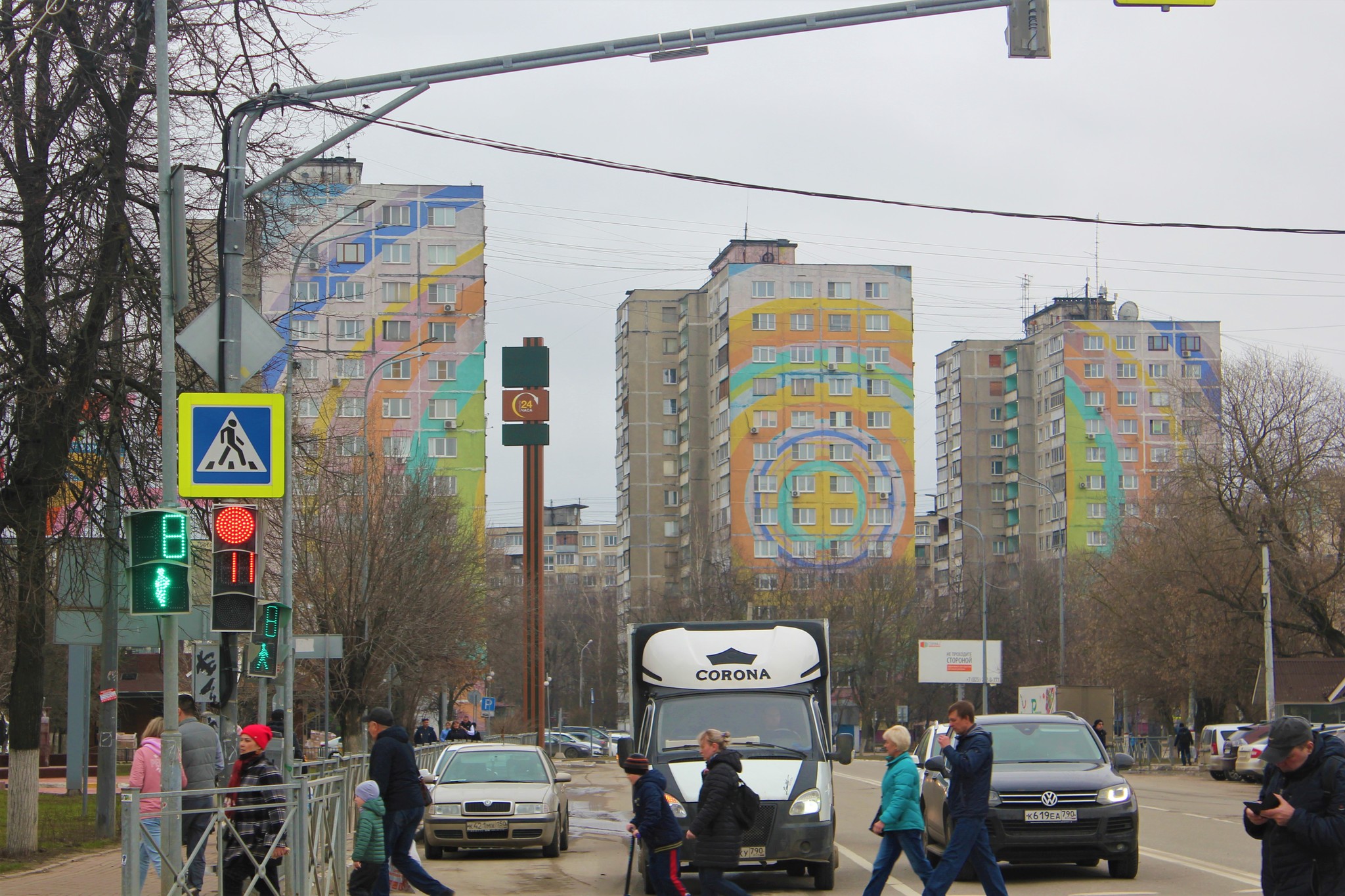 Раменское. Фабричный городок