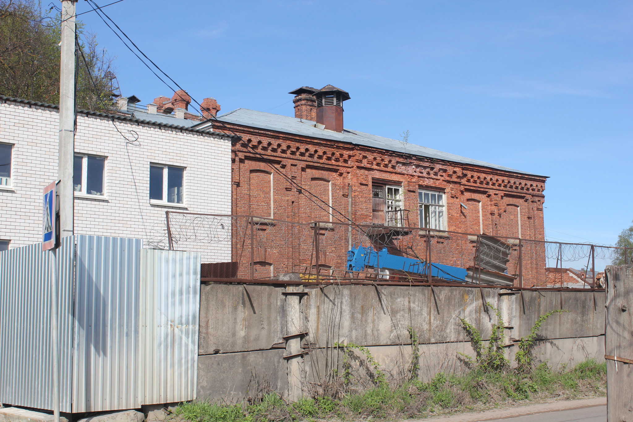 Тверь. Морозовский городок, часть 2