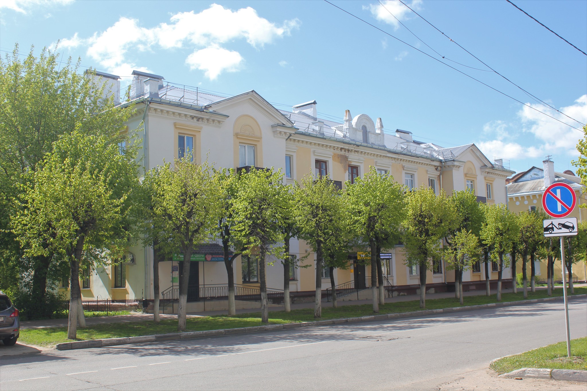 Прогулка по Серпухову. Часть 1, от вокзала до Сенной площади