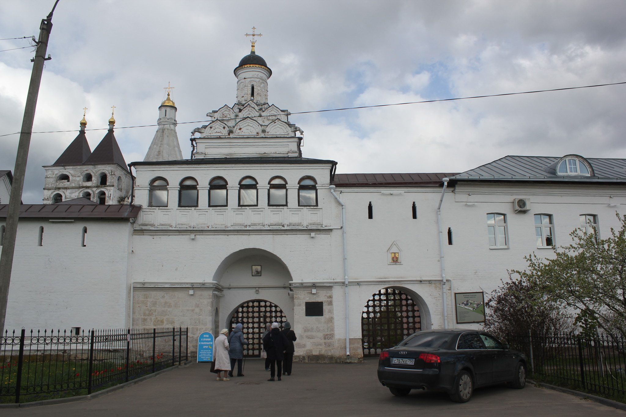 Монастыри серпухова отзывы