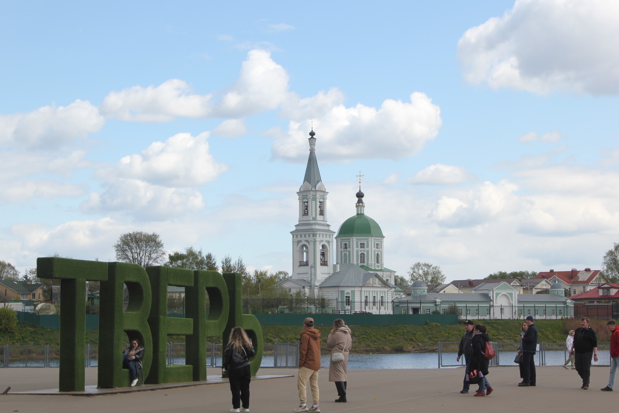 Прогулки по Твери. Часть 4, Ближнее Заволжье