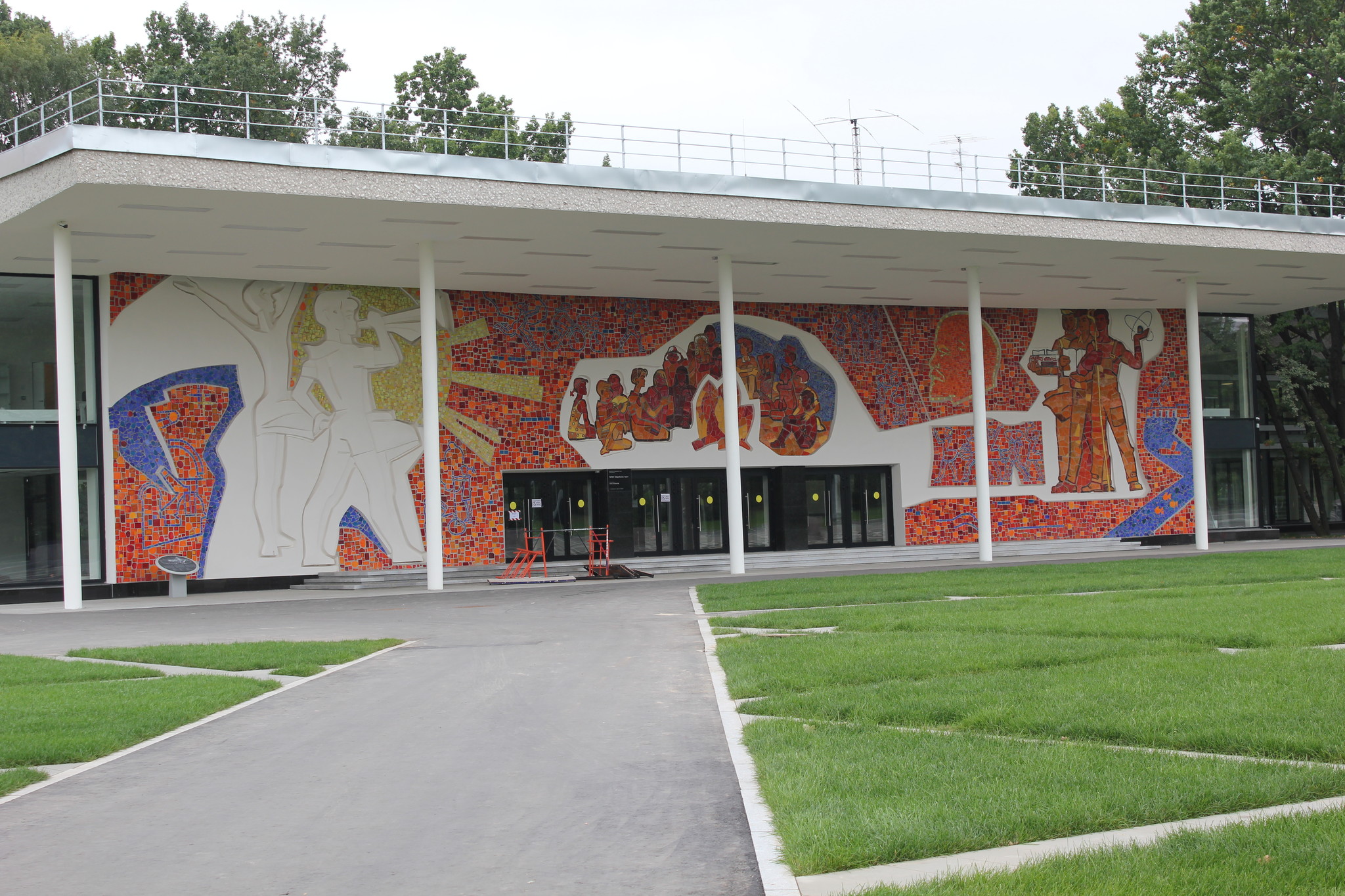 Мозаика украсила здания Белгородского района