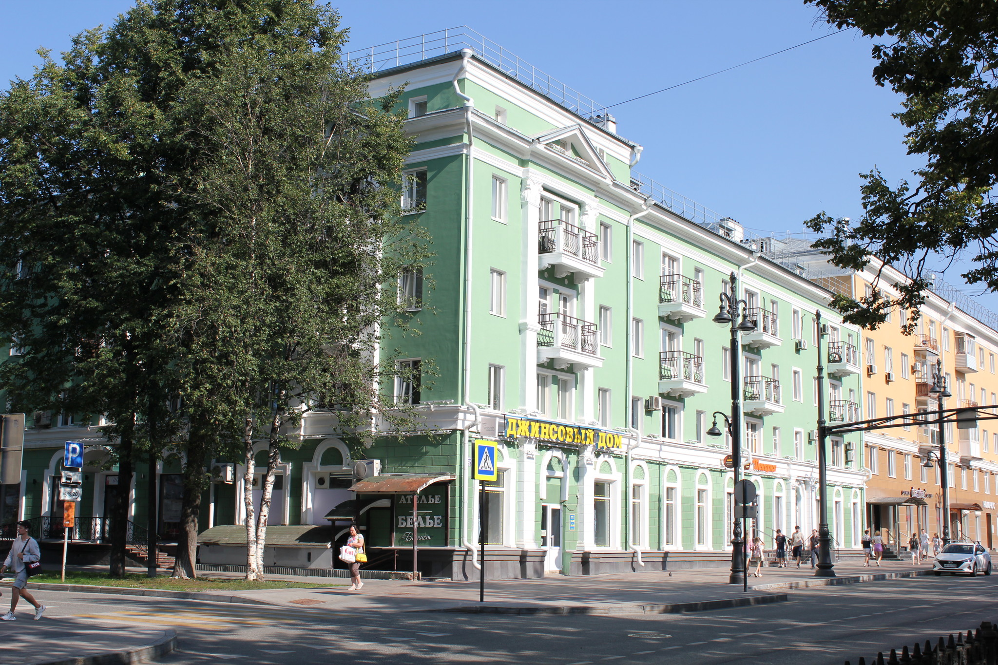 Пермь 2010. Часть 2.