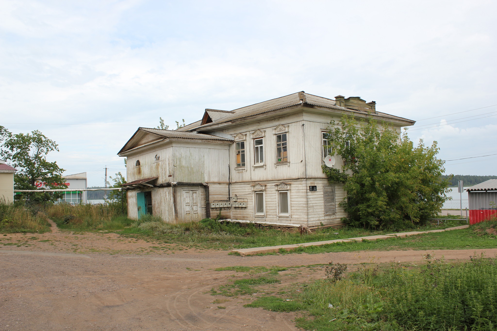 Погода в пгт павловском