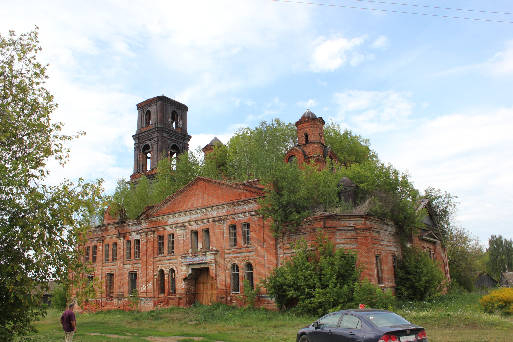 Оханская переправа