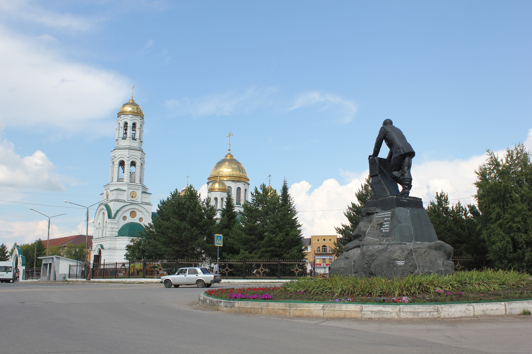 Лысьва. Часть 1, вокруг завода