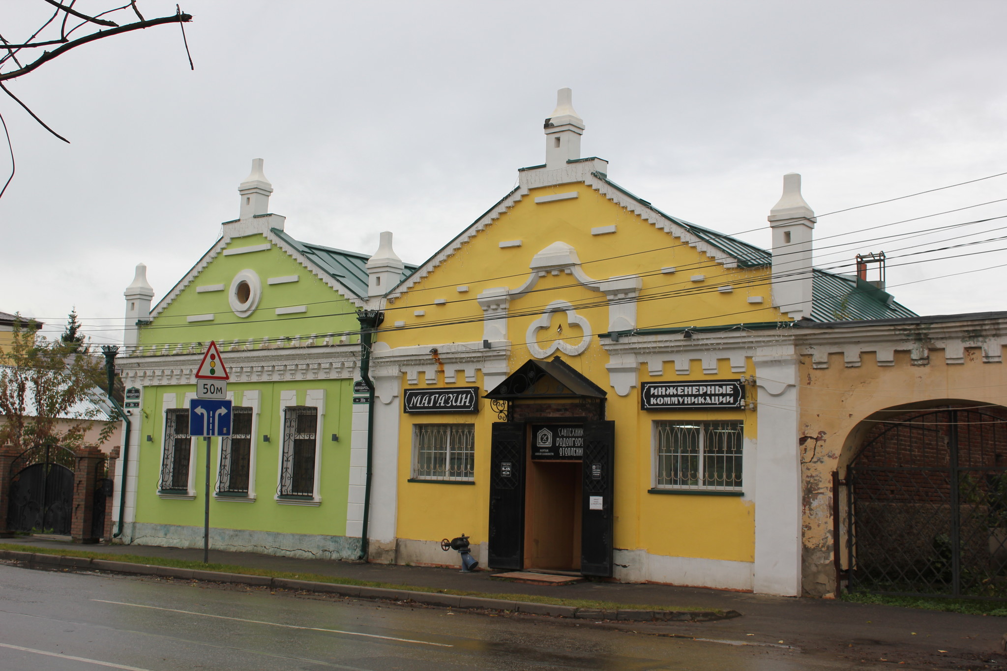 Тверская область. Село Кой.