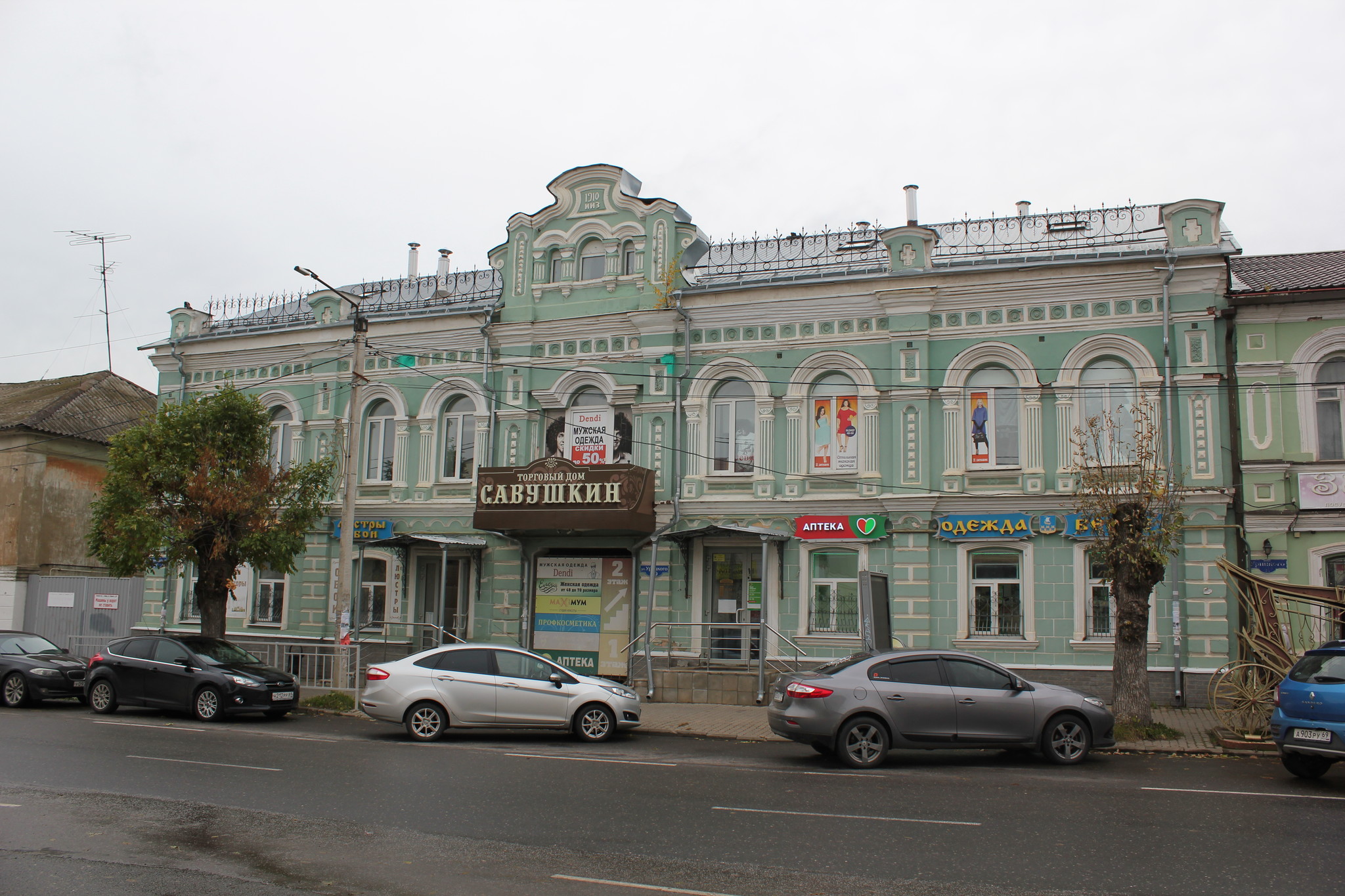 Село Красное. Преображенская церковь.