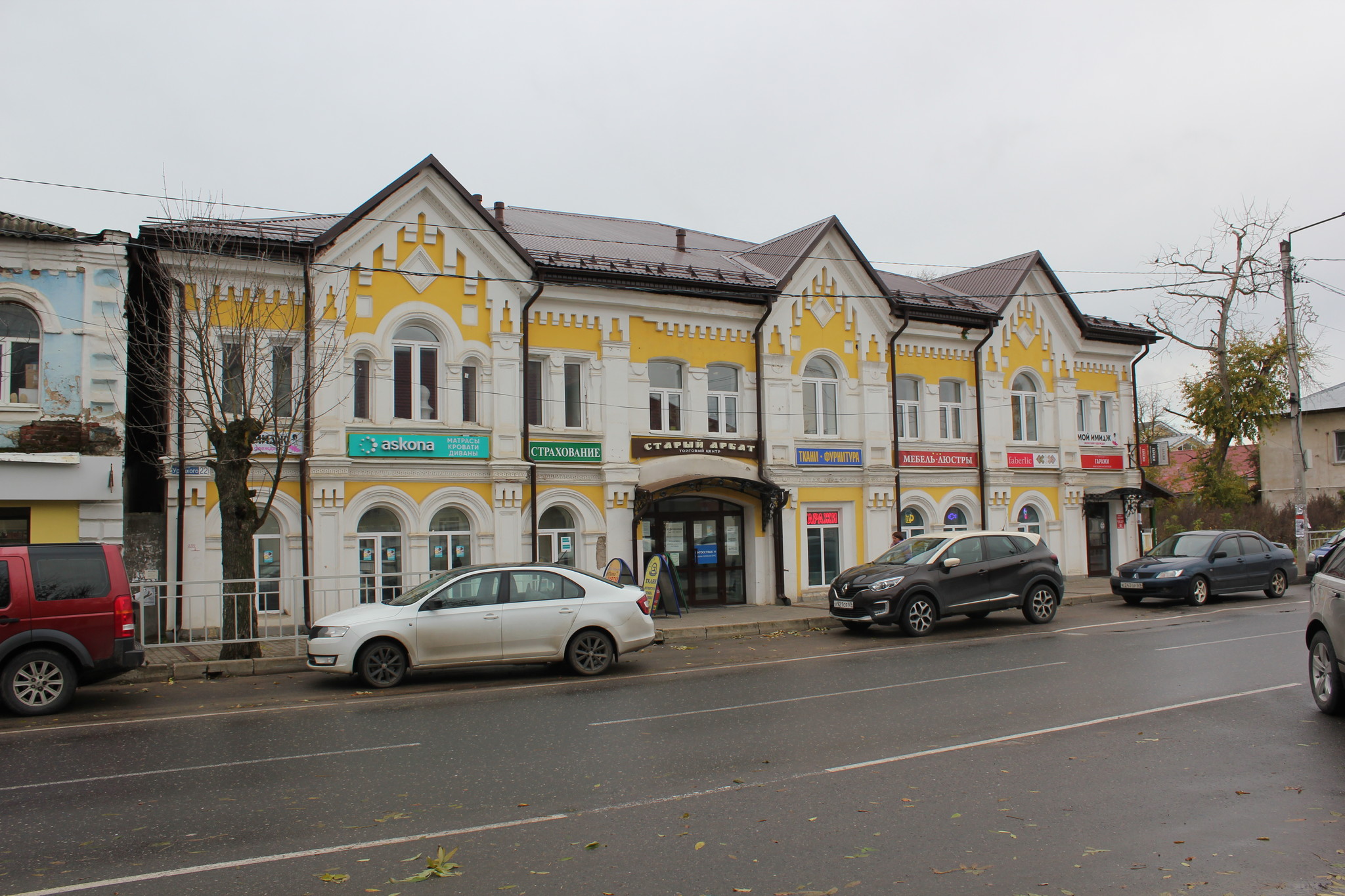 Тверская и Ярославская области или Боль и радость чередой-2 - Страница 8 • Форум Винского