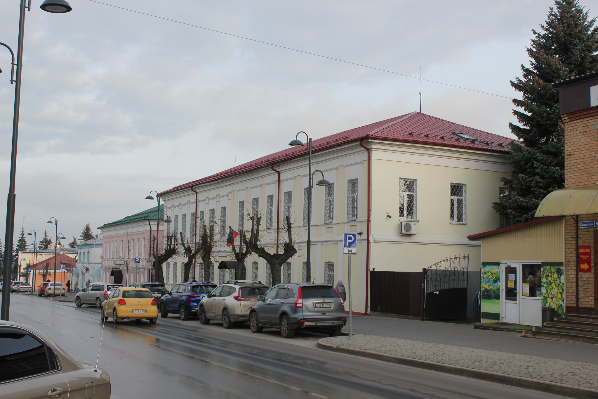 Прогулка по Кашире. Часть 2