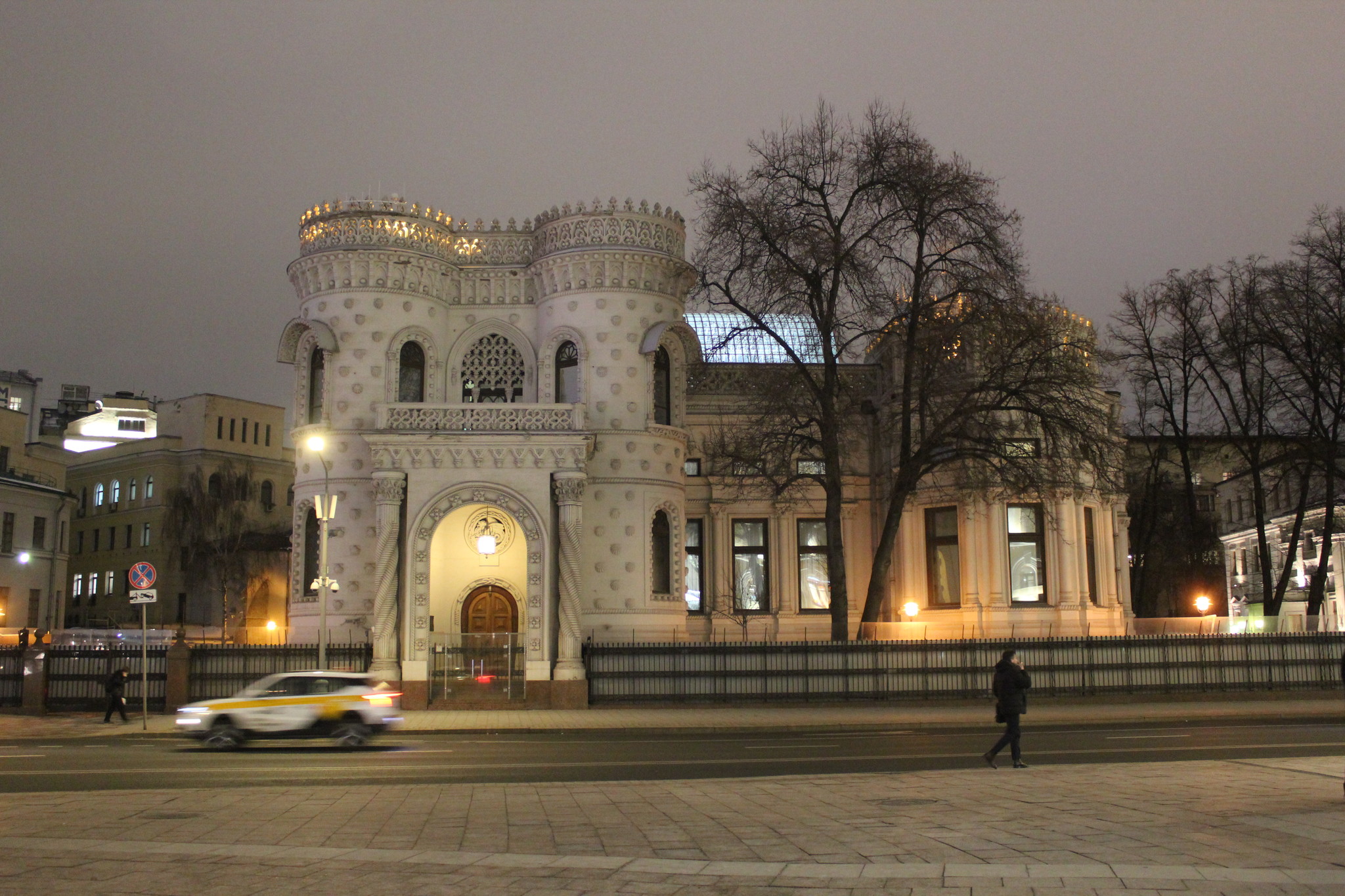 Арбатская площадь