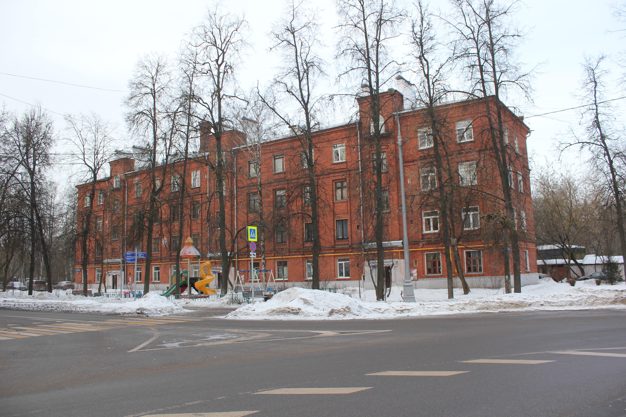 Рублёво. Часть 2, немосковская Москва