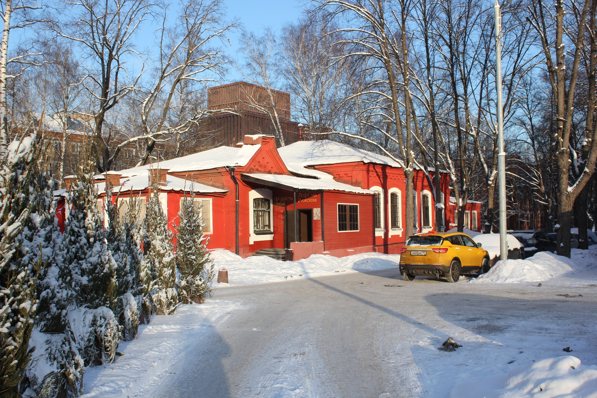 Хамовники. Клинический городок, часть 1