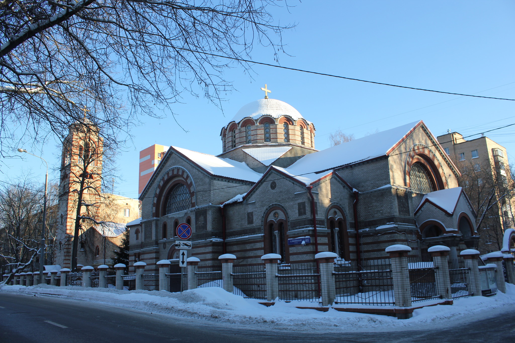 Знаменская церковь в Кунцево