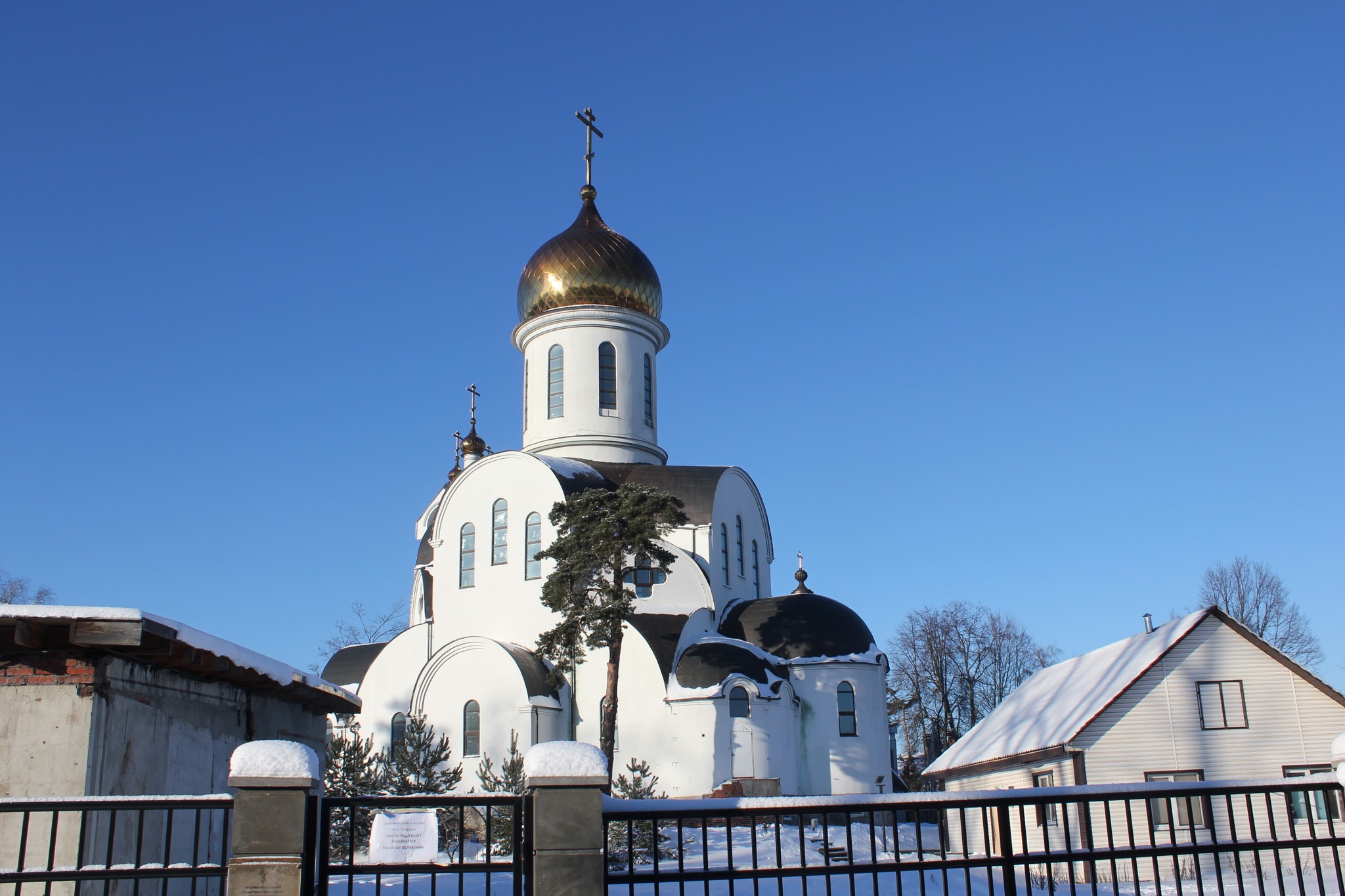 Сергиев Посад Предтеченский храм