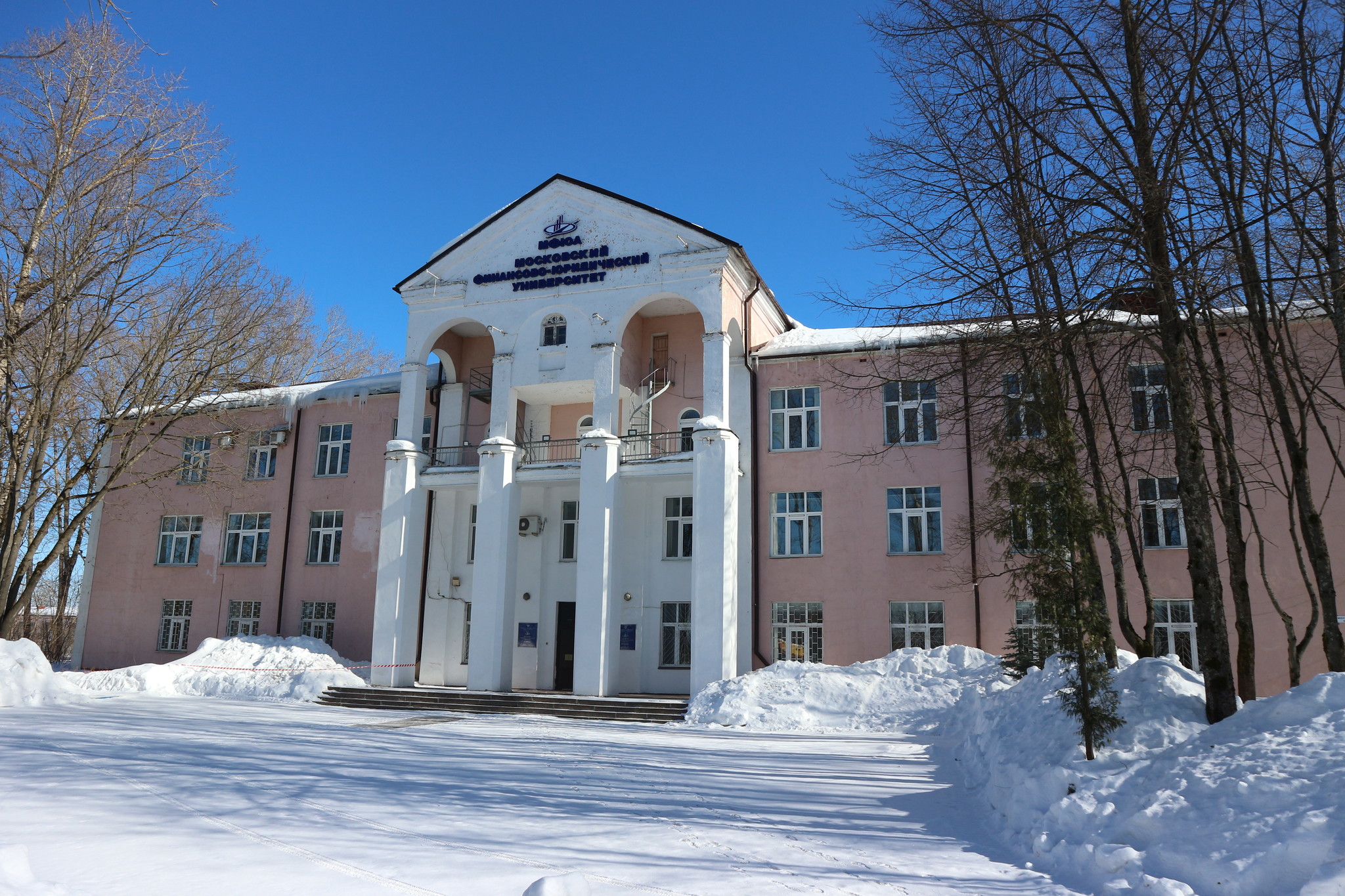 Сергиев Посад. Посёлки Лакокраска и НИИРП