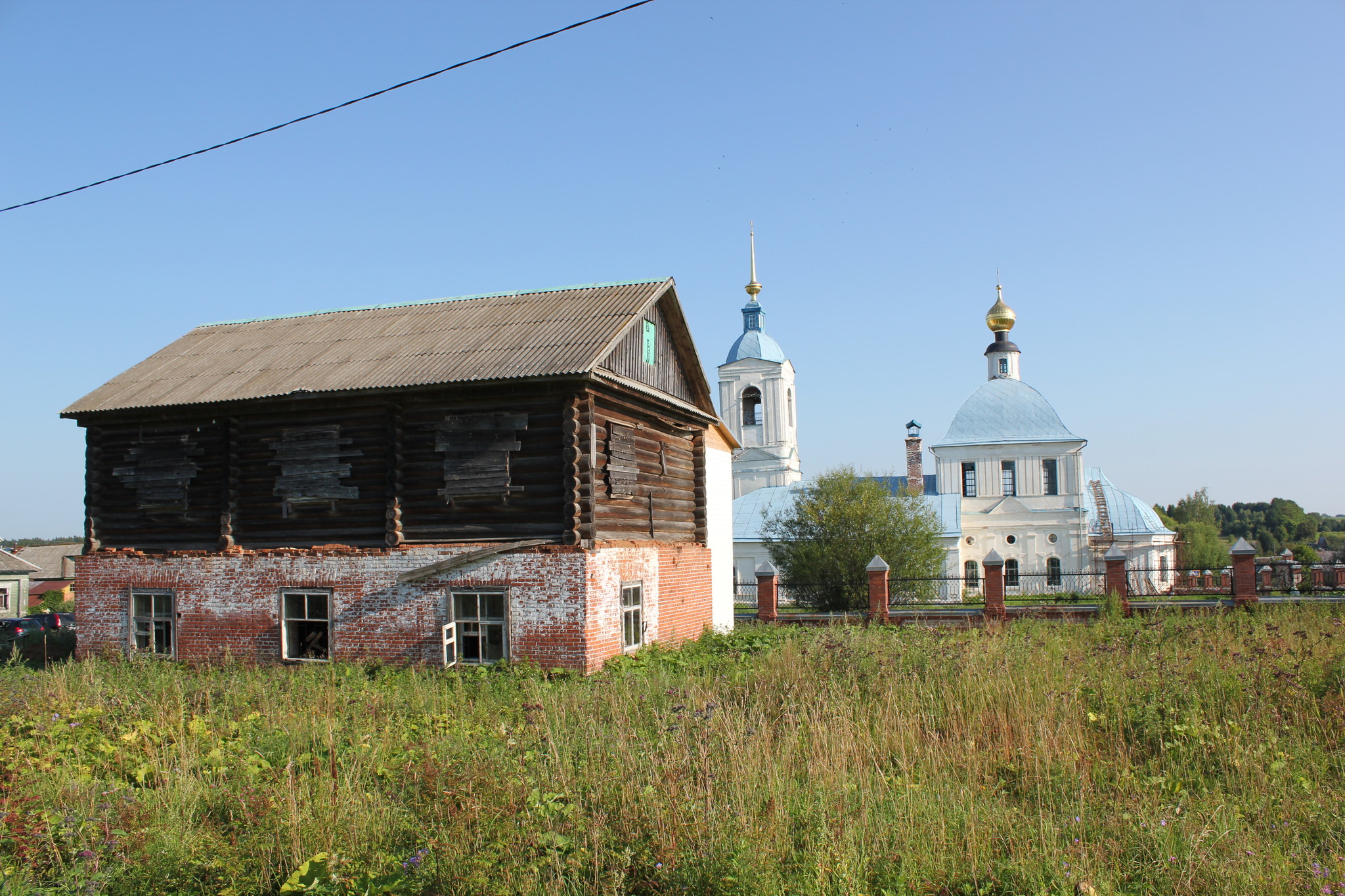 Андрианово