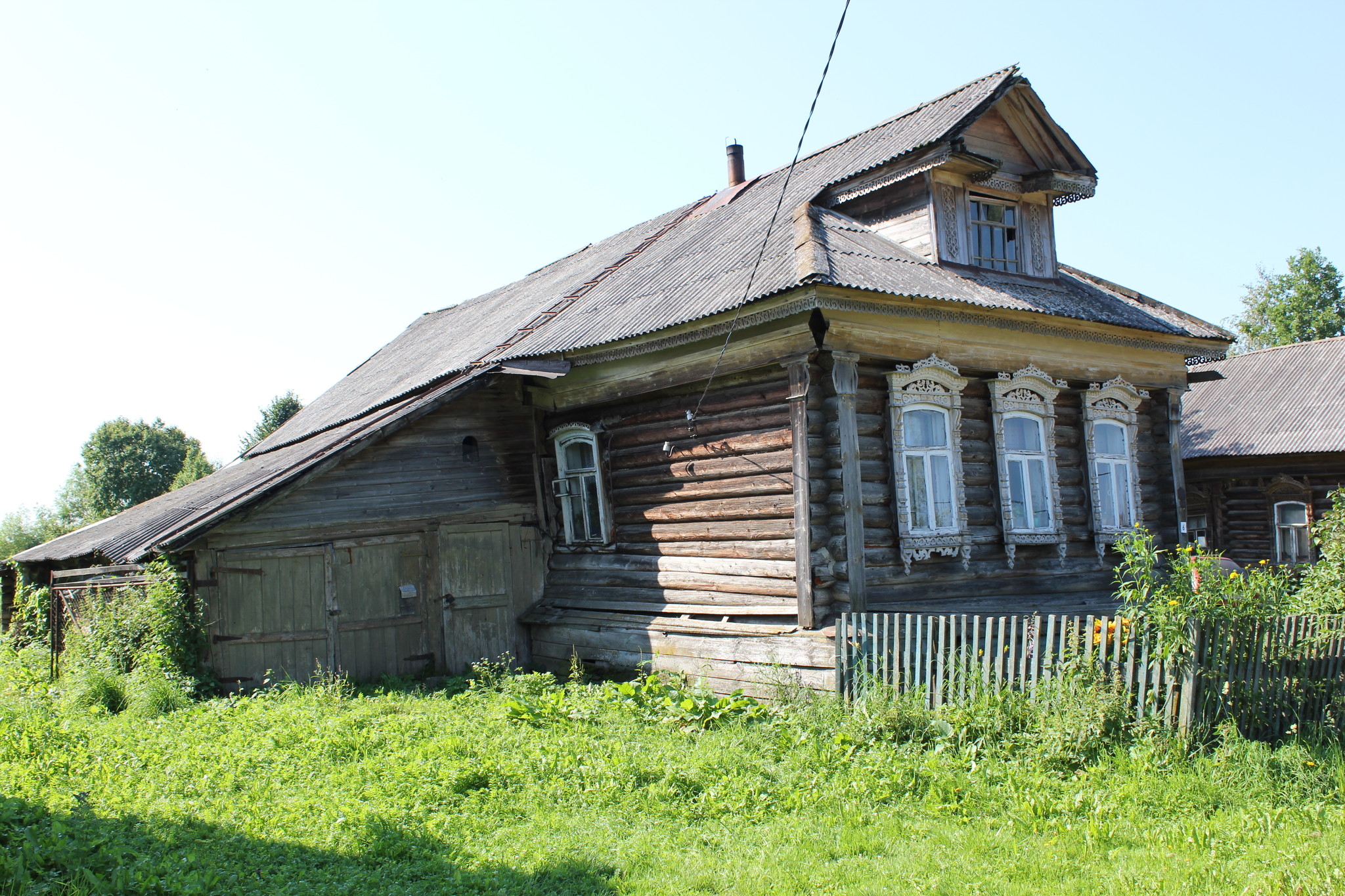 Заозерье Богородский Район Купить Дом