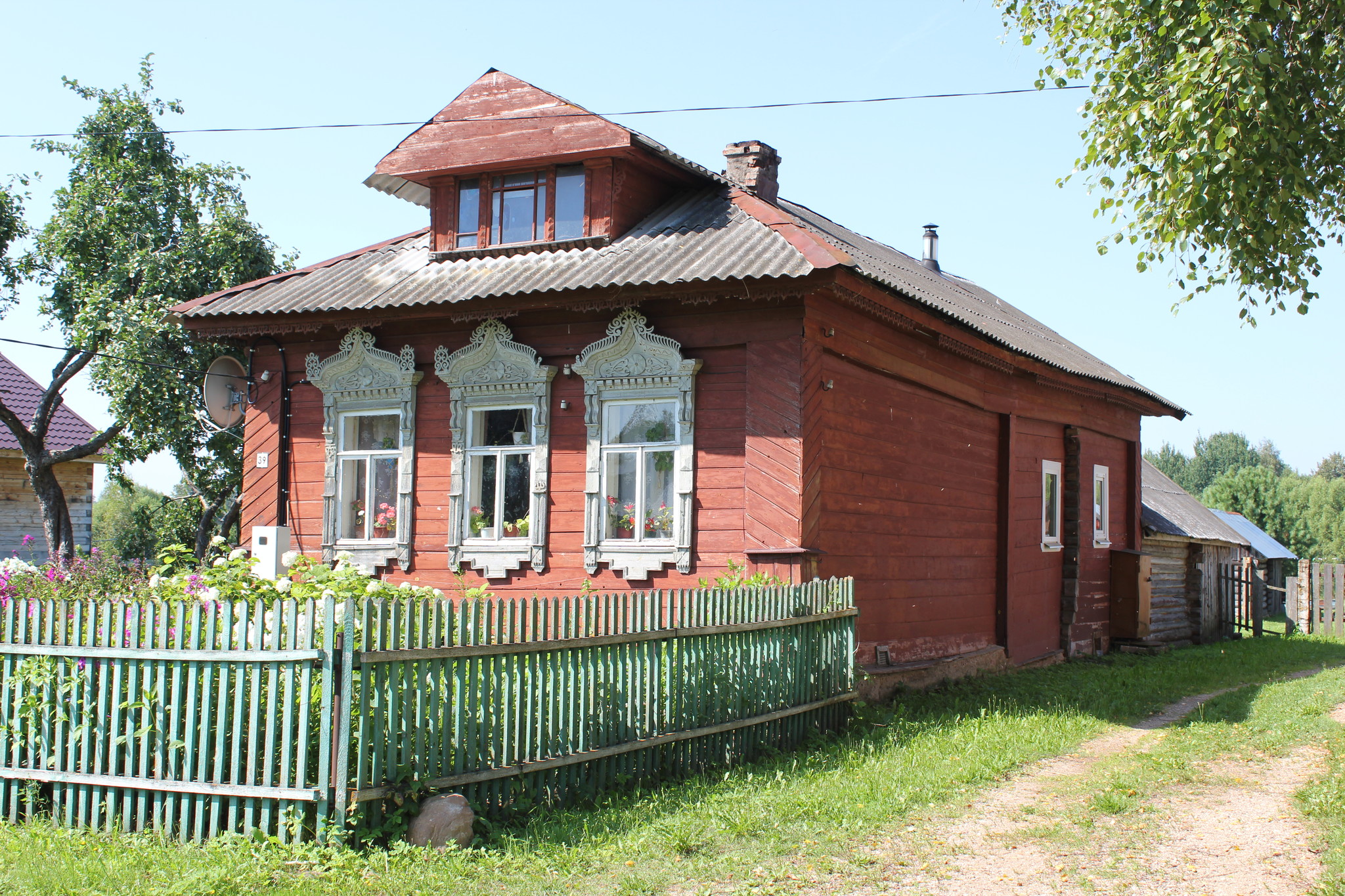 Заозерье Богородский Район Купить Дом