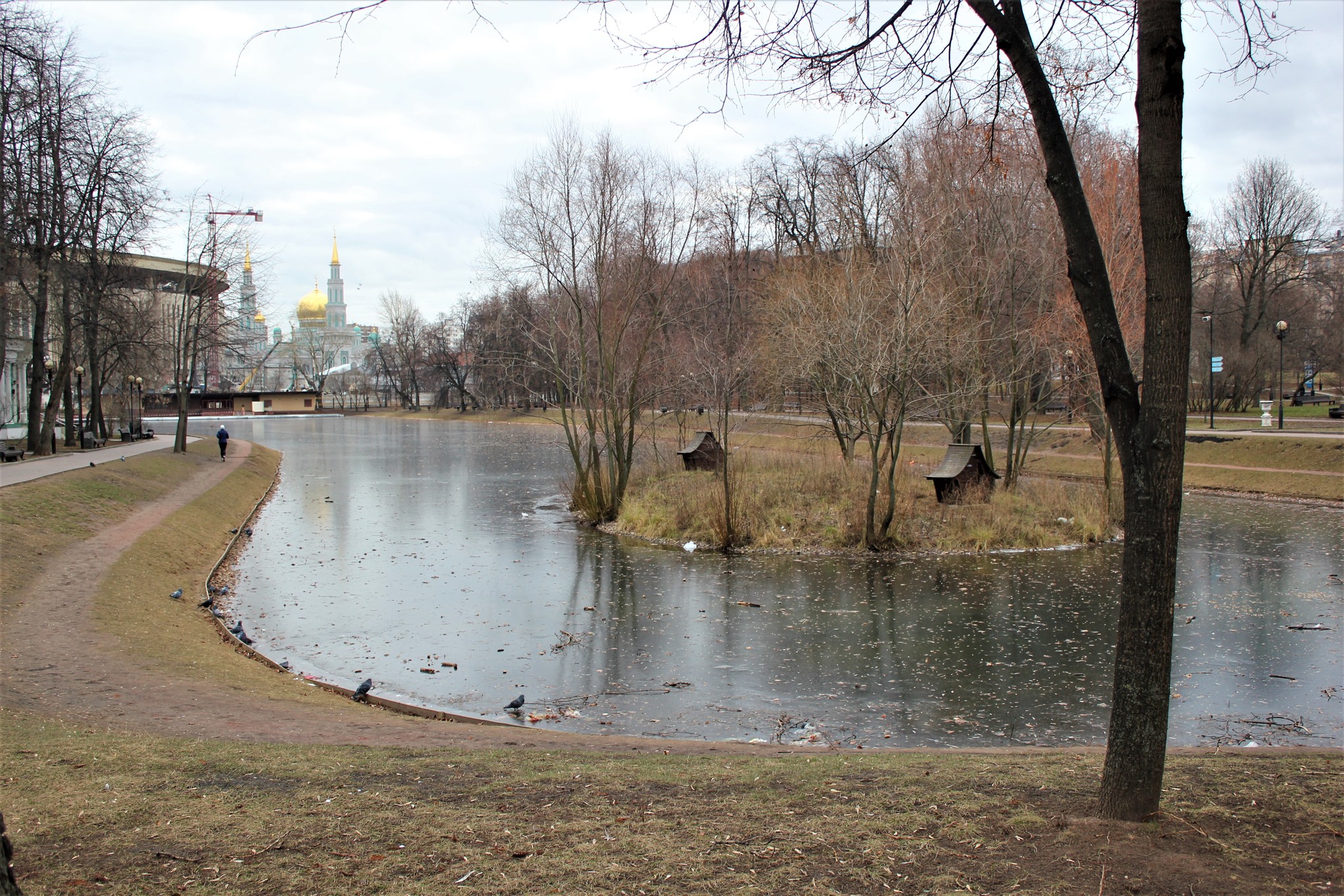 Екатерининский парк