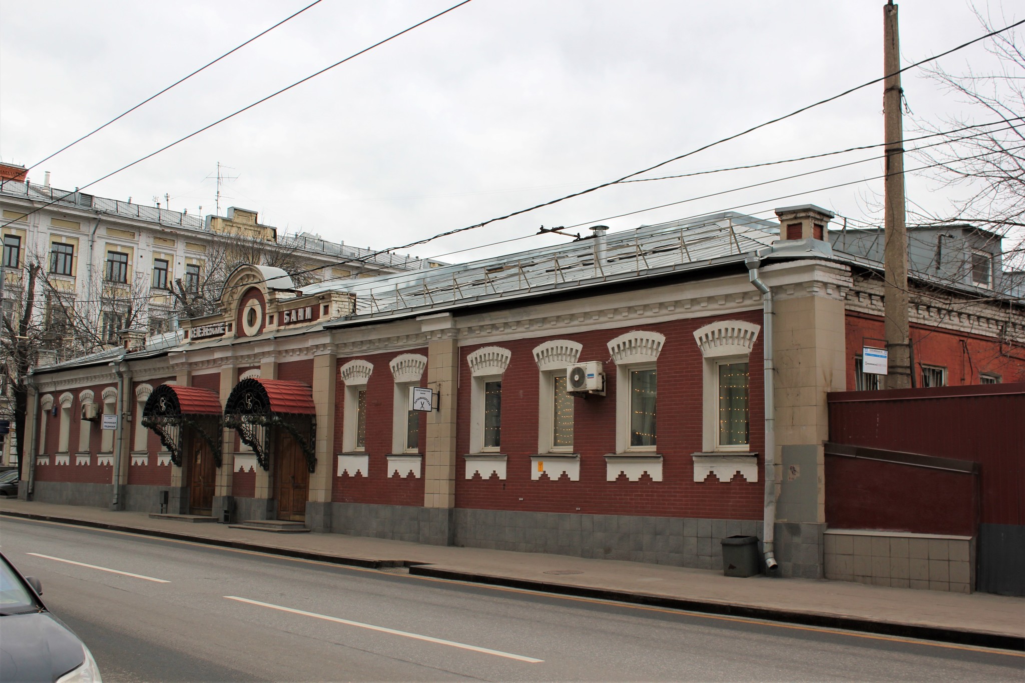 селезневские бани москва