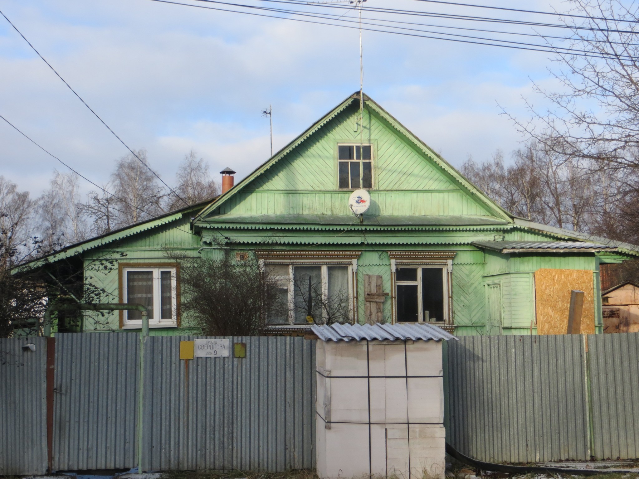 Болшево деревянное, часть 2