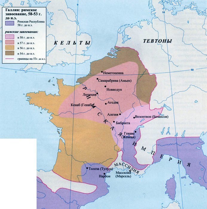 Завоевание галлии цезарем карта