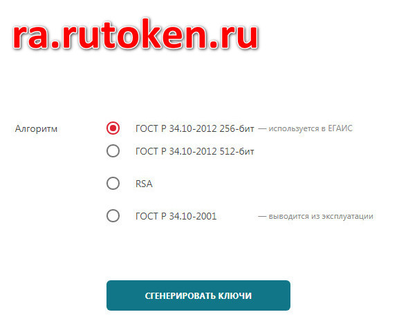 https://content.foto.my.mail.ru/mail/securitytest/59/h-64.jpg