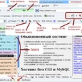firefox_note