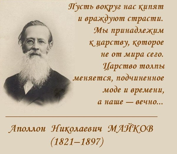 Профессор жил в комнате где властвовали и враждовали книги и картины текст