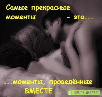 false