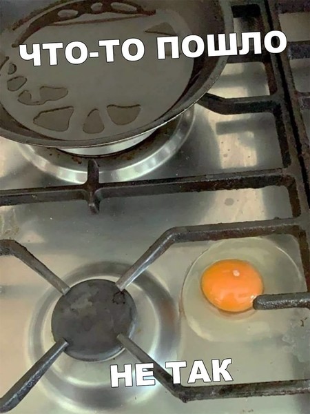 false