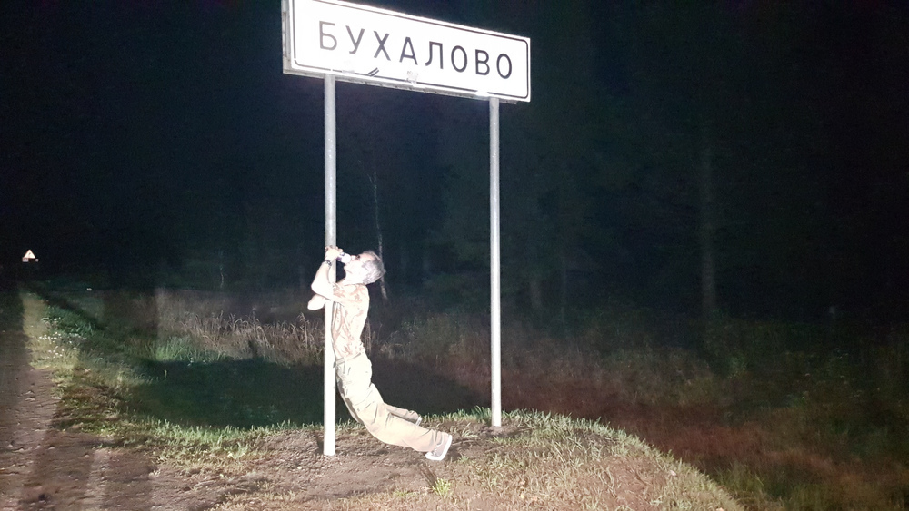 https://content.foto.my.mail.ru/mail/shel1983/20-24_09_18-d1-2/h-89002.jpg