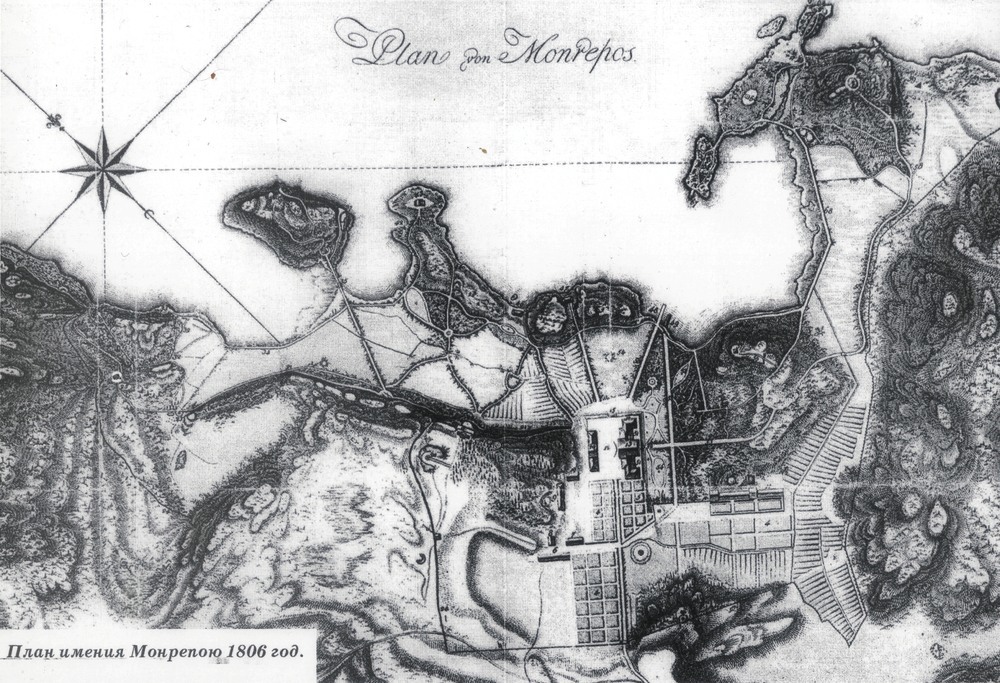 Карта монрепо. Выборг парк Монрепо план парка. Генеральный план парка Монрепо. Схема парка Монрепо. План Монрепо в Выборге.