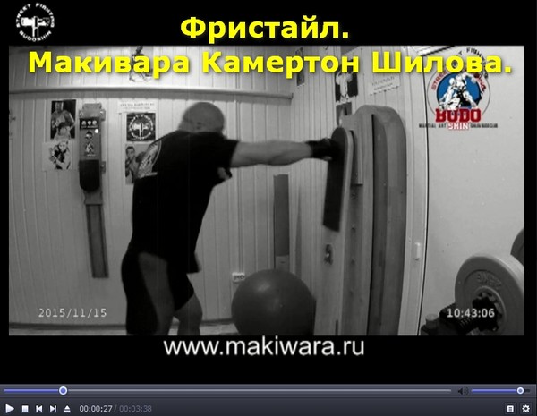 false