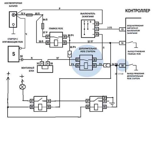 Схема автоматического включения ближнего света фар нива шевроле