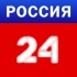 Твц архив. Логотип телеканала Россия 24. Знак 24 канала. Россия 24 PNG. 24 Регион России.