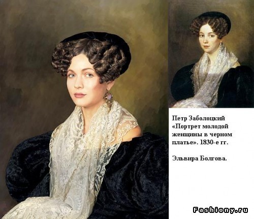 Фотографии Екатерины Рождественской