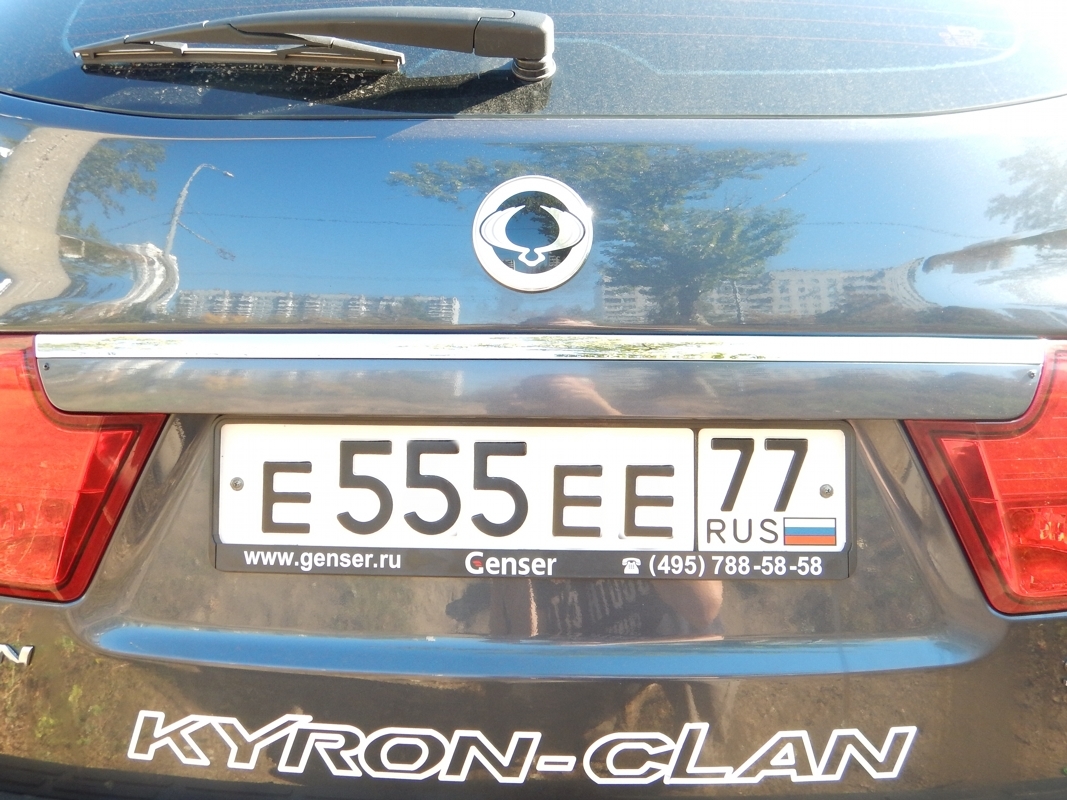 h-584.jpg
