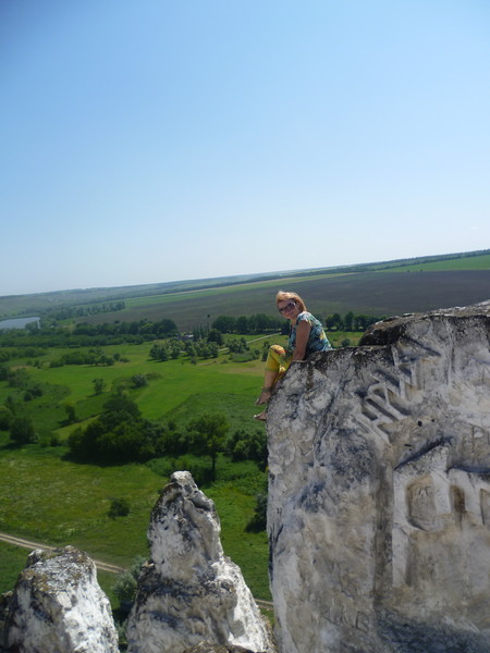 на краю
