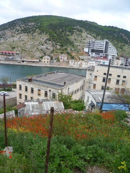Красиво