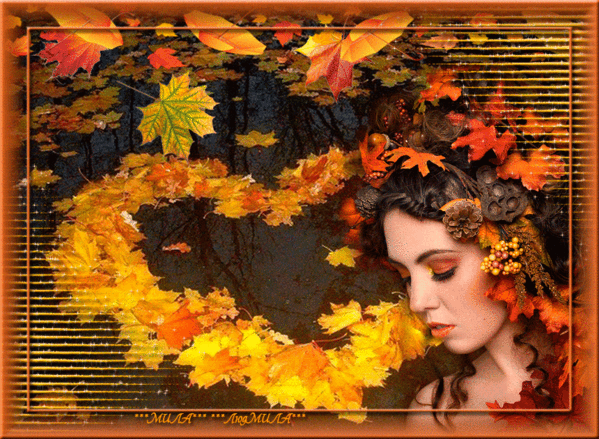 Пусть осень золотая песня слушать. Яркие краски золотой осени. Женщина с листьями на голове. Шорох листопада. Грустное лицо девушки на фоне золотой осени.