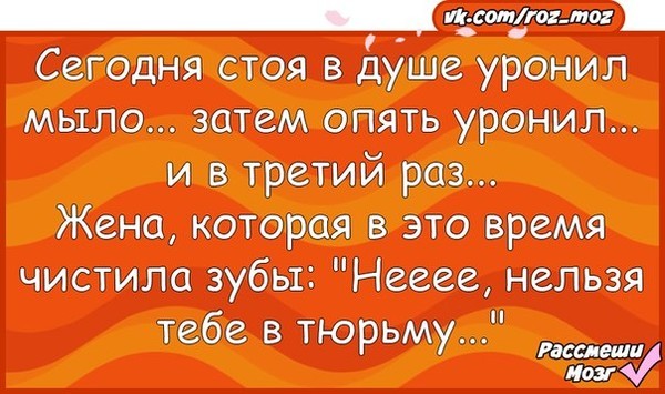 Картинка, рассмеши мозг картинки прикольные