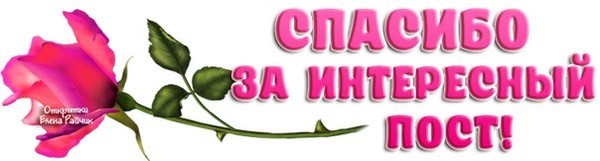 https://content.foto.my.mail.ru/mail/skoros.t.b/_blogs/i-108374.jpg