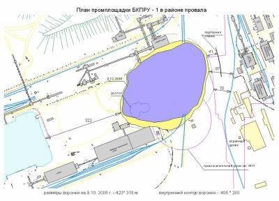 Карта провалов в березниках